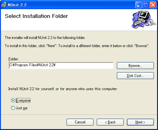 Delphi2005 インストール:画像29