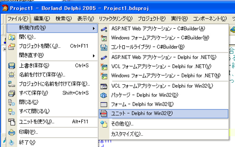 PInvoke による .NET からWin32 DLLの呼び出し:画像3