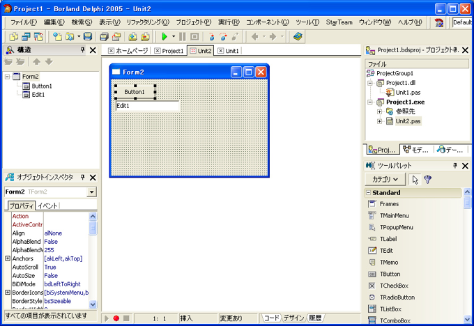 PInvoke による .NET からWin32 DLLの呼び出し:画像8
