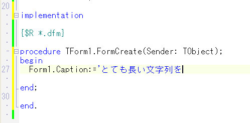 コード補完機能の利用:画像8