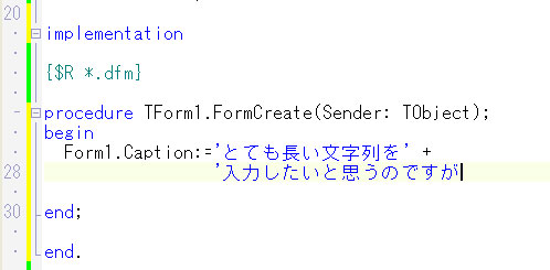 コード補完機能の利用:画像10