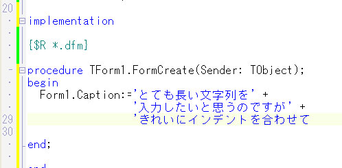 コード補完機能の利用:画像11