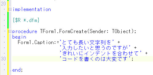 コード補完機能の利用:画像12