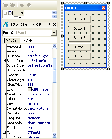 DockTabSet の利用:画像3