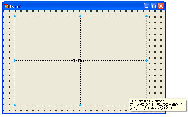 GridPanel の利用:画像1