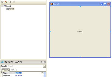 Margin と Padding プロパティの利用:画像6
