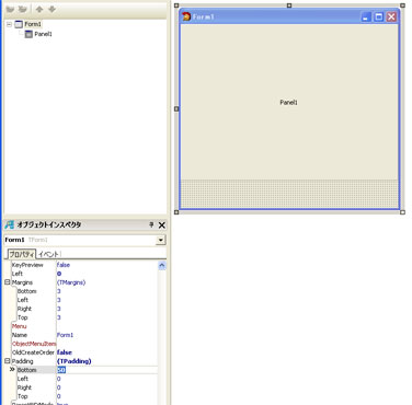 Margin と Padding プロパティの利用:画像7
