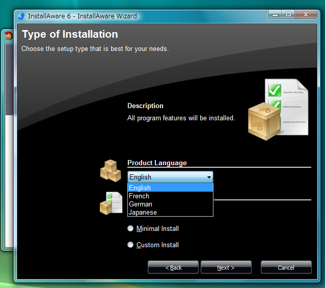 InstallAwareのインストール:画像7