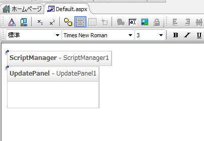 ASP.NET で Ajax:画像3