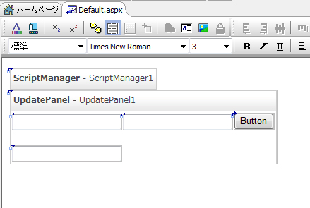 ASP.NET で Ajax:画像4