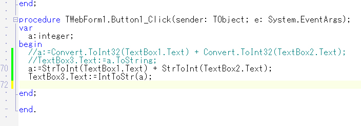 ASP.NET で Ajax:画像7