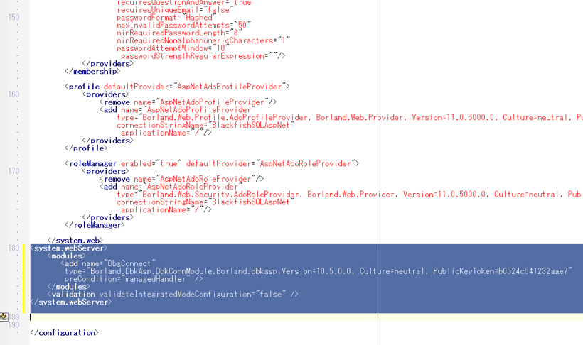 ASP.NETを使用するための準備:画像2