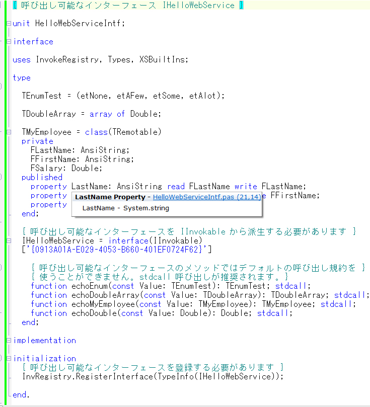 WebService (1):画像5