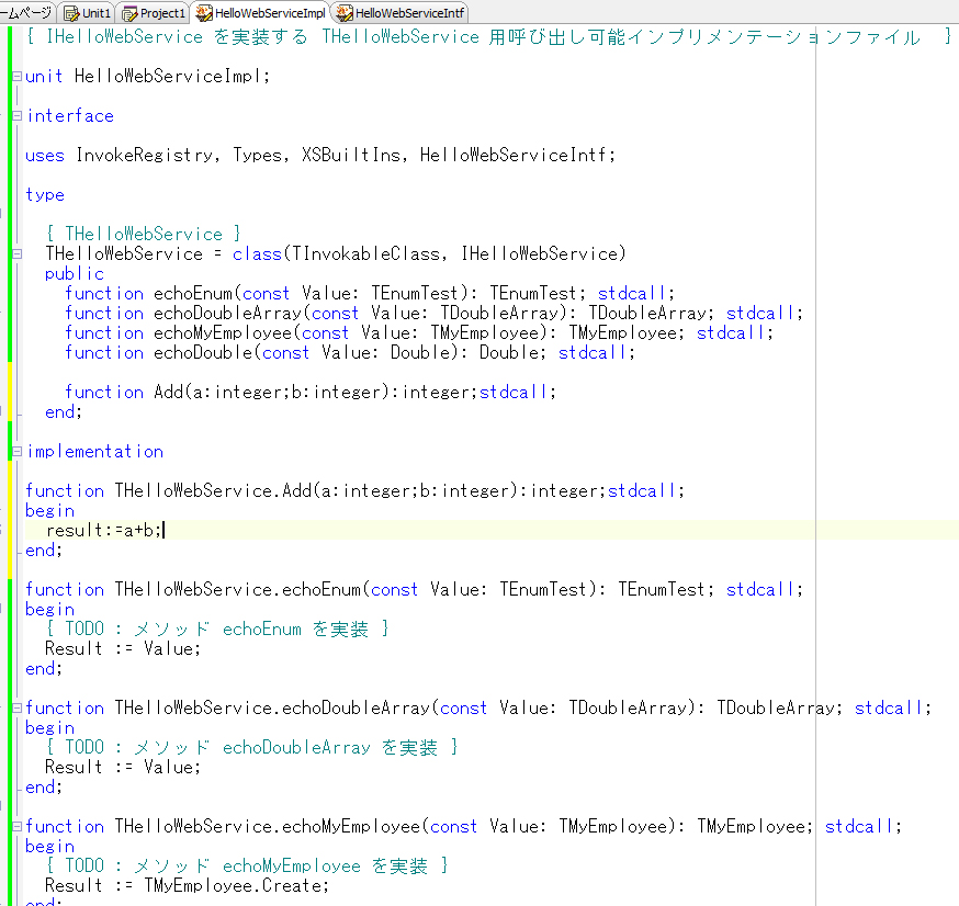 WebService (1):画像7