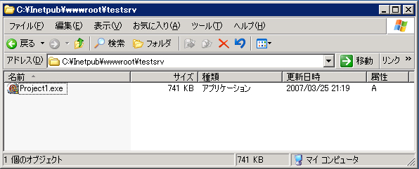 WebService (2):画像1