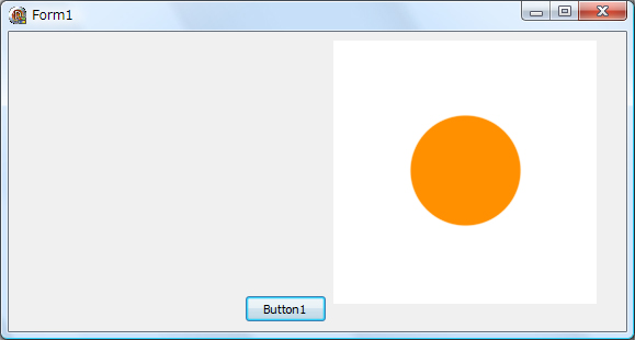 アルファつきTBitmap:画像5