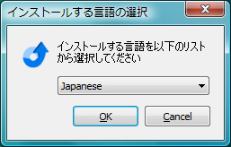 Delphi2009 ドキュメントのインストール:画像1