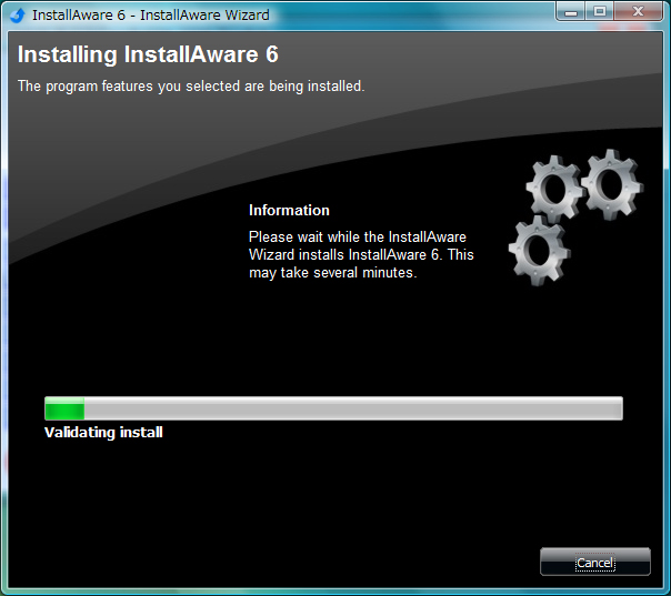 InstallAware のインストール:画像8
