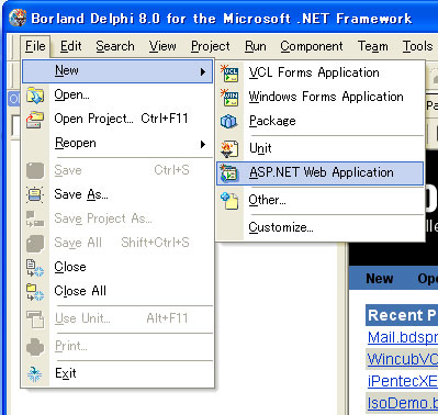 ASP.NET アプリケーションの作成:画像1