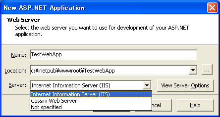 ASP.NET アプリケーションの作成:画像2