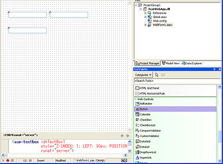 ASP.NET アプリケーションの作成:画像5