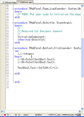 ASP.NET アプリケーションの作成:画像8