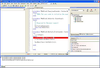 ASP.NET アプリケーションの作成:画像9