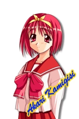 萌え絵・かわいいキャラクターの描き方:画像7