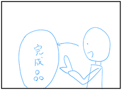 横顔の描き方 - デフォルメされた人物キャラクターの描画:画像57