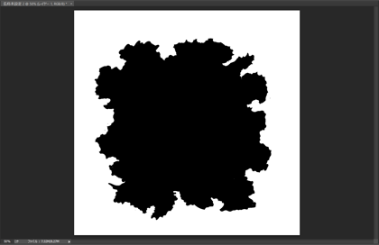 空の描き方:画像12
