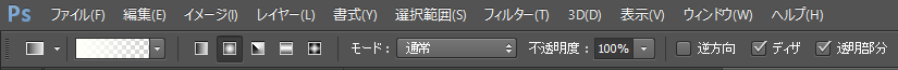 太陽の描き方:画像3