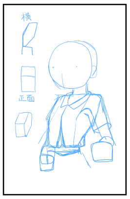 上半身の描き方 - 体の描き方:画像7