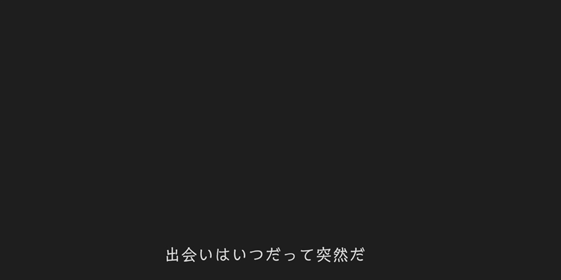 トーキング フォントの作例:画像1