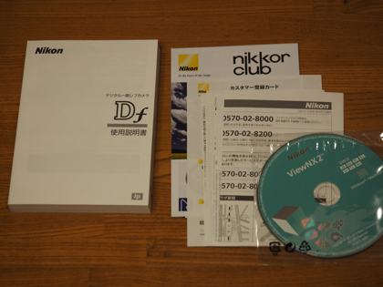 Nikon Df のレビュー:画像5