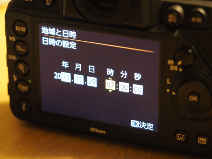 Nikon Df のレビュー:画像35