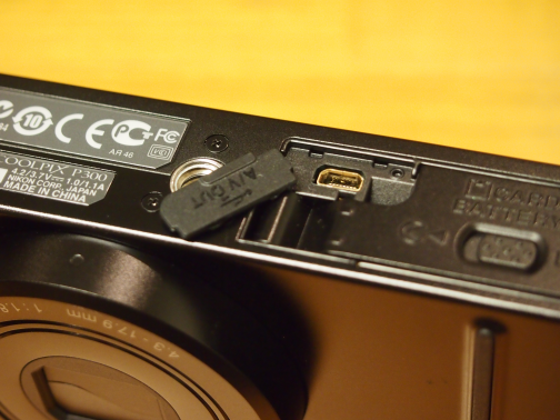 Nikon COOLPIX P300 のレビュー | iPentec