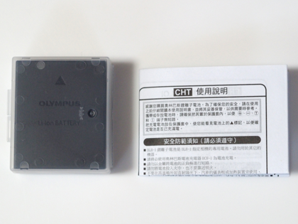 OLYMPUS BLH-1 のレビュー:画像6