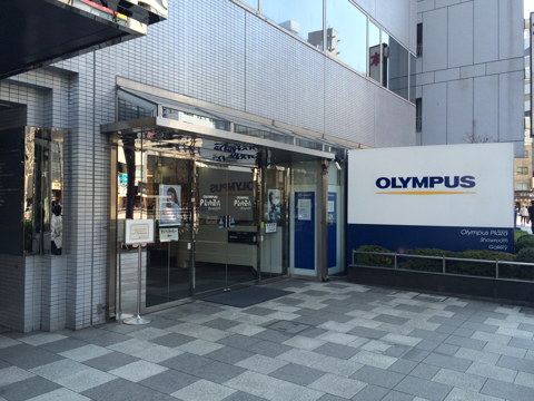 OLYMPUS OM-D E-M1 のホットシューカバーがなくなった:画像2
