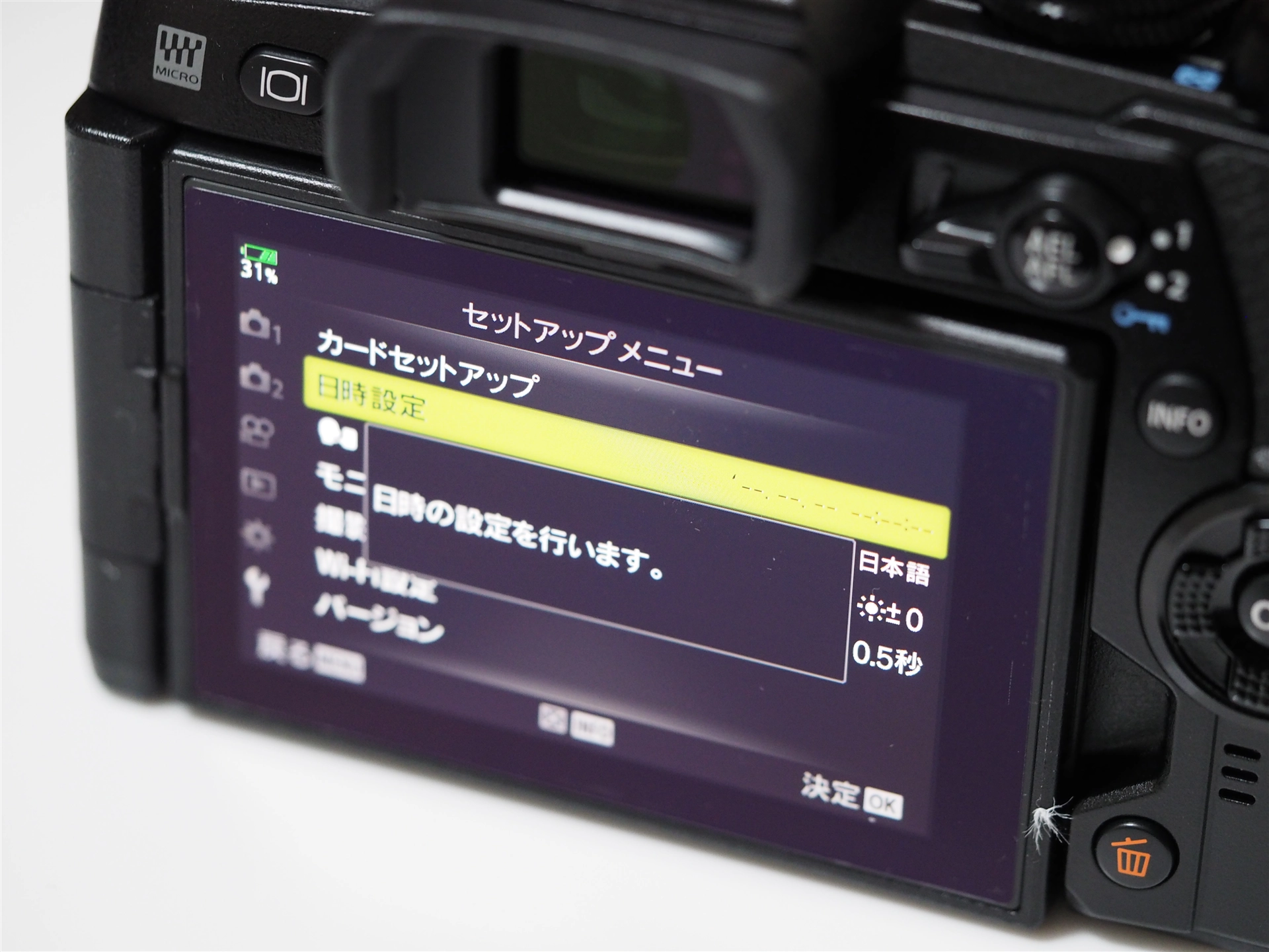 OLYMPUS e-m1markⅡ Amazon.com : Olympus OM-D E-M1 Mark II Kit, Micro Four