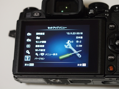 OLYMPUS OM-D E-M1 のレビュー:画像53