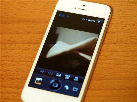OLYMPUS OM-D E-M1 でスマートフォンと接続する:画像14