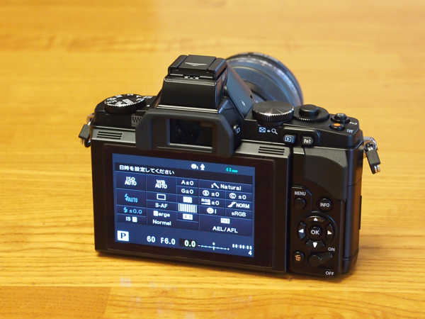 OLYMPUS OM-D E-M5 の初期設定:画像2