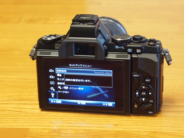 OLYMPUS OM-D E-M5 の初期設定:画像4