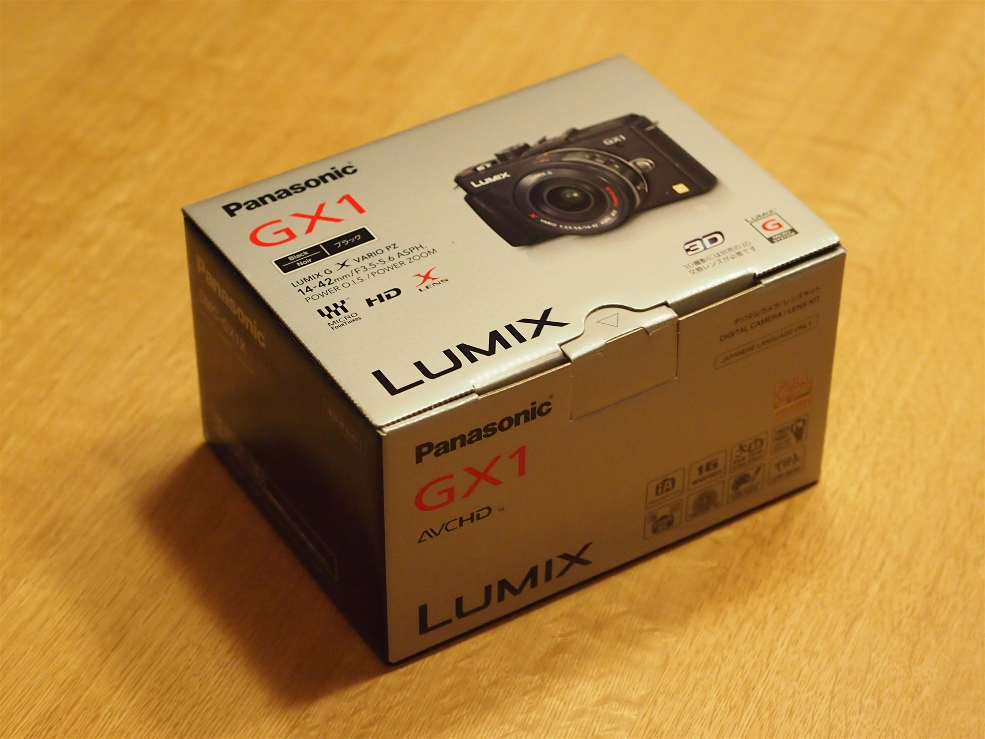 Panasonic Lumix DMC-GX1のレビュー | iPentec