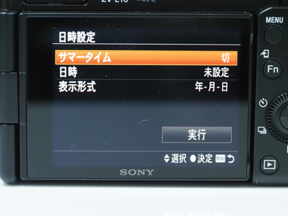 SONY VLOGCAM ZV-E10/ZV-E10L のレビュー:画像52