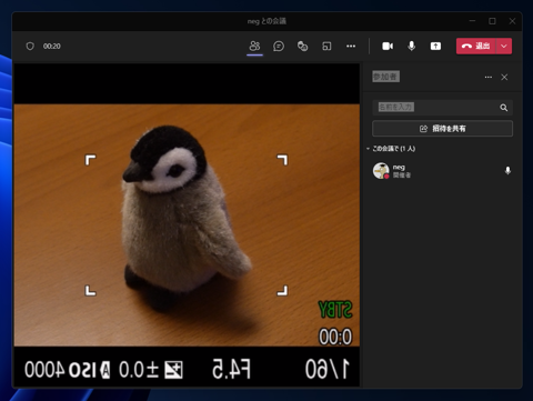 SONY VLOGCAM ZV-E10/ZV-E10L のレビュー:画像67