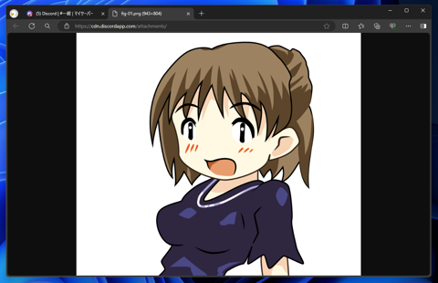 midjourney niji・journey で入力したキャラクターの画像と同じキャラクターを描画する方法 (Discordを使用する場合):画像6
