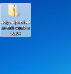 Eclipse 3.6.1 をインストールする:画像1