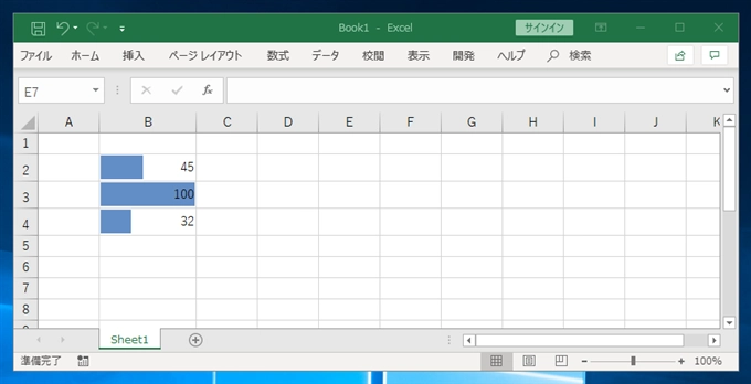 データバーのイメージ - Excelのセル内にセルの値に応じたゲージ(棒グラフ)を表示する - データバーの利用:画像1