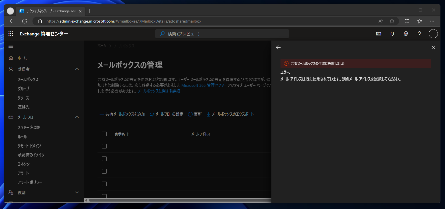 と と様以外の方は購入できませんのでよろしくお願い致します。 楽天市場】パナソニック 冷蔵ショーケース 750×450×800 アンダー